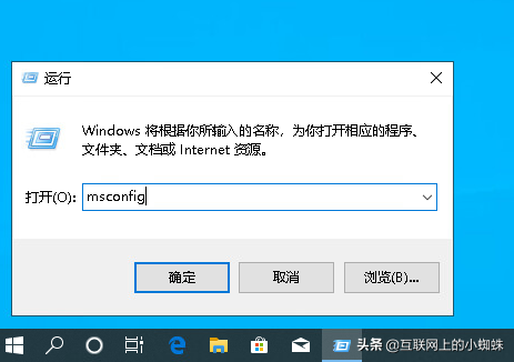 win10微软账户不能删除-(win10微软账户不能删除文件)