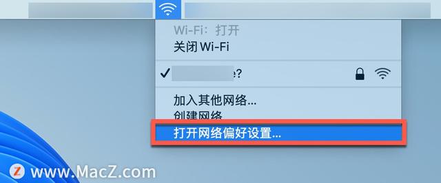 苹果电脑wifi怎么忘记密码怎么办-(苹果电脑wifi如何忘记密码)