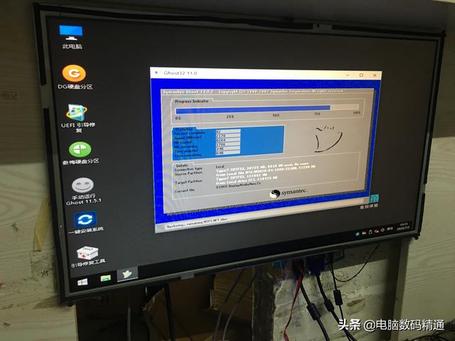 双系统安装教程win10xp-(双系统安装教程win10 win7)