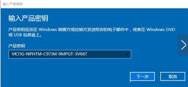 win10专业密钥-(win10专业密钥激活码)