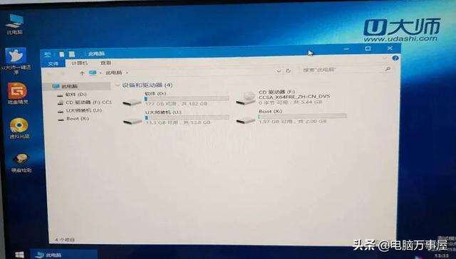 win7pe盘找不到硬盘-(winpe系统找不到硬盘)