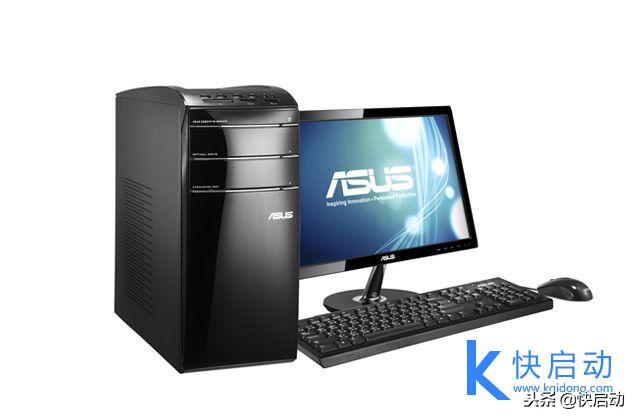 华硕电脑哪个键选择u盘启动-(华硕电脑启动u盘按哪个键)