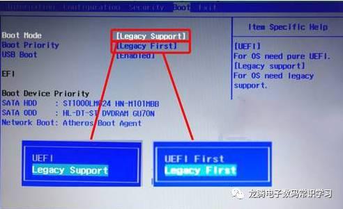 如何设置u盘uefi启动不系统-(选择uefi无法u盘启动)