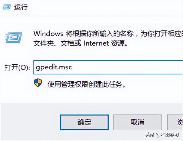 win10死机快速启动-(win10关闭快速启动后开机很慢)