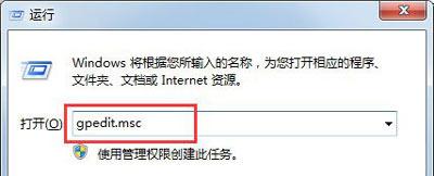 win7取消缩略图-(win7设置缩略图)