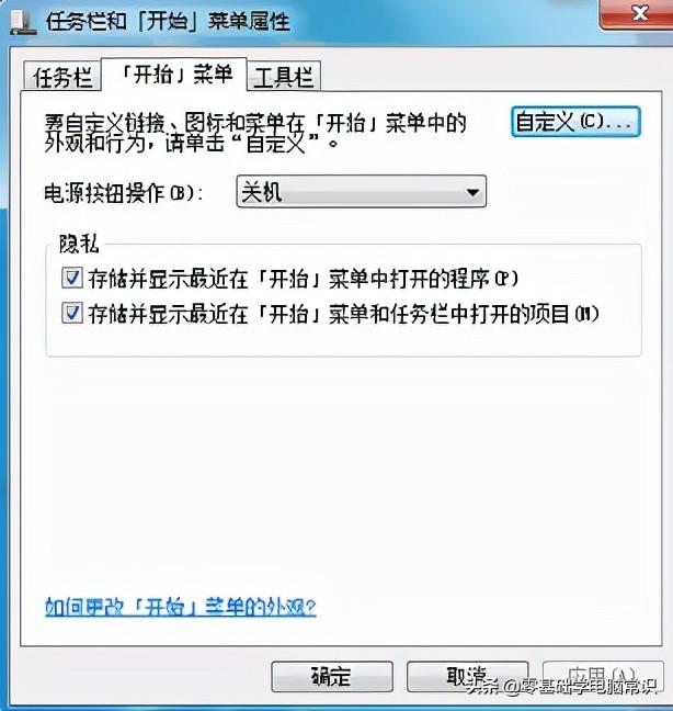 win10怎么管理员删除文件-(win10怎么管理员删除文件夹权限删除)