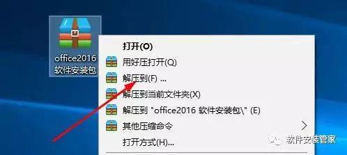 dell激活win10专业版-(dell电脑win10专业版激活)