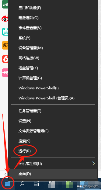 win10cmd更改用户名密码-(win10cmd修改密码)