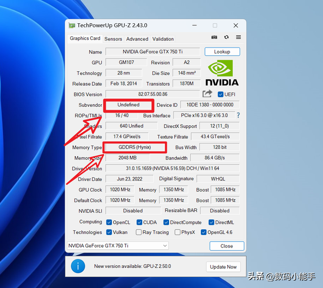 华硕970主板bios设置图解教程-(技嘉970主板bios设置图解)