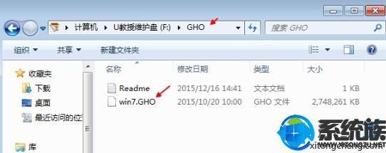 清华同方电脑装机-(清华同方电脑装机快捷键)