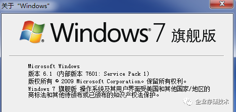 win7双声卡快捷切换软件-(win7双声卡快捷切换软件设置)