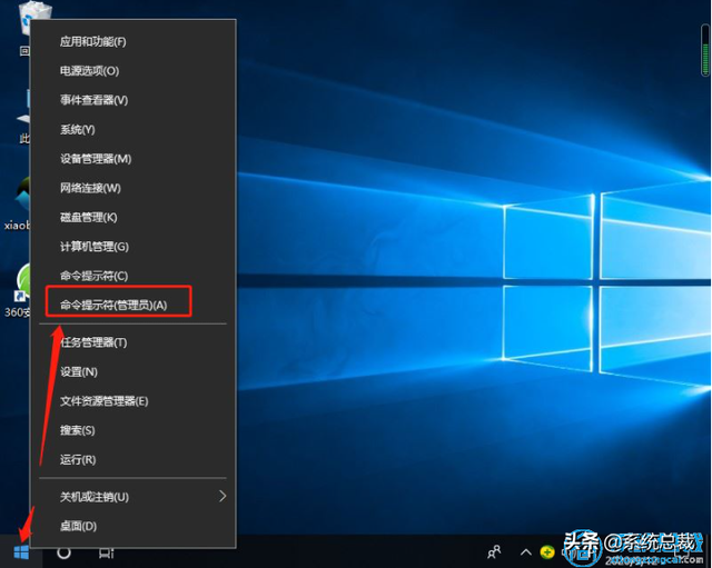 win10系统遇到问题-(win10系统遇到问题需要重新启动,重起后无法进入界面)