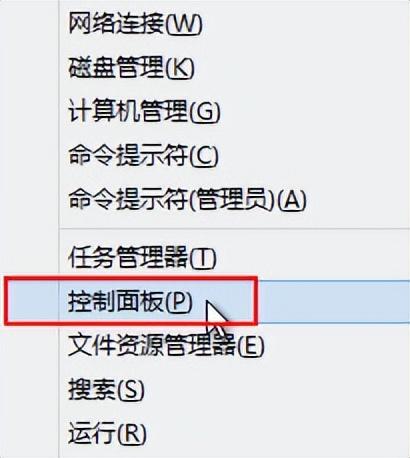 win7取消账户密码怎么设置-(win7取消账户密码怎么设置开机密码)