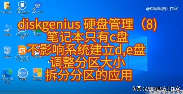 win10系统c盘旧系统-(win10c盘旧系统清除)