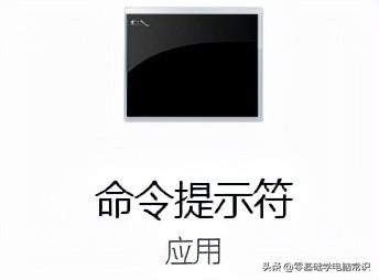 win10怎么清理dns缓存文件-(win10如何清理dns缓存)