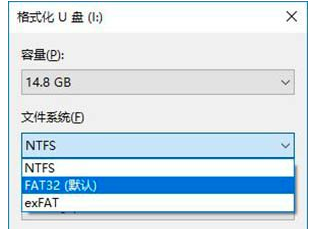 存视频u盘用什么格式化-(存视频u盘用什么格式化好)