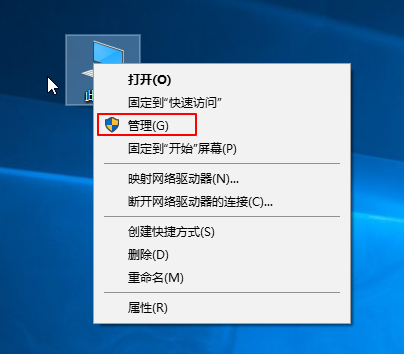 win10外接硬盘不显示不出来-(win10外接硬盘不显示不出来怎么办)