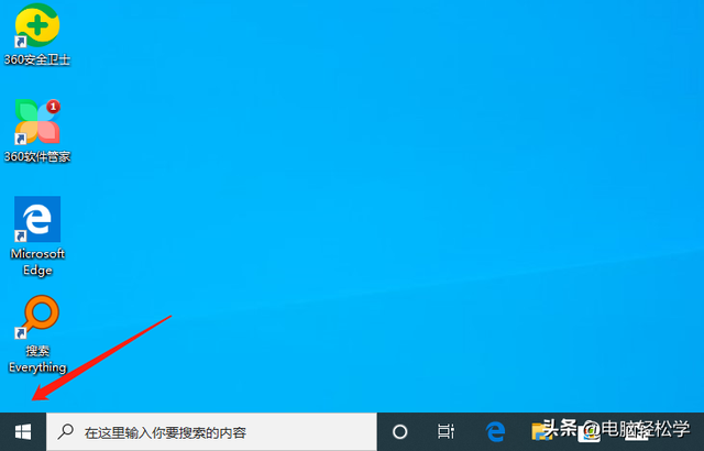 win10开机无法输密码不正确-(win10开机无法输密码不正确怎么办)