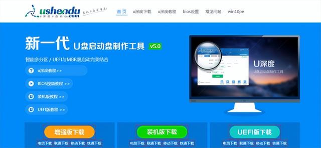 用系统u盘重装戴尔系统-(用系统u盘重装戴尔系统会怎么样)