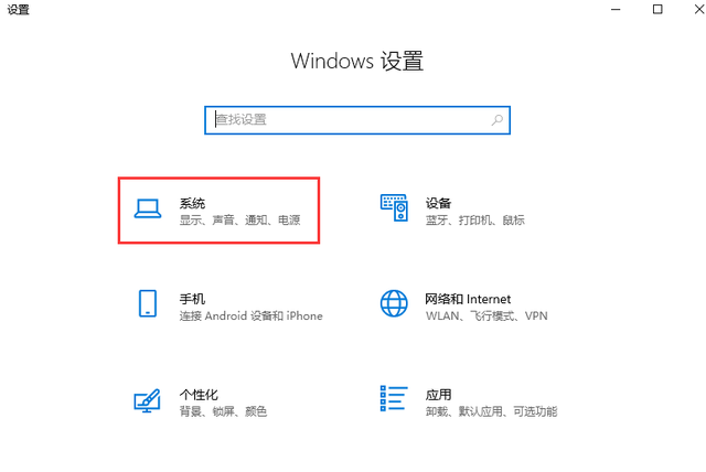 联想win10上不网怎么回事-(联想win10连不上网怎么回事)