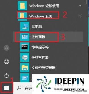 win7屏保不会自动锁屏-(win7屏保不会自动锁屏)