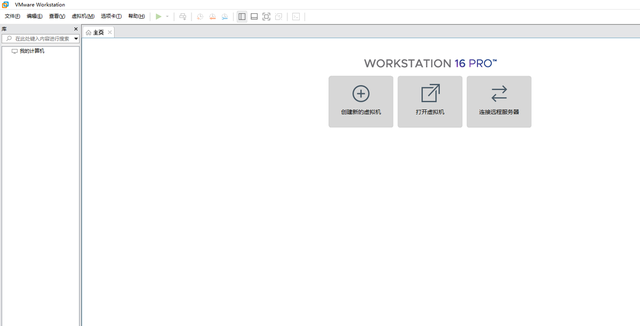 win7安装光驱系统步骤-(win7系统光驱安装教程)