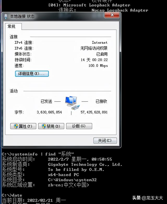 windows提示内存不足-(windows提示内存不足,自动关闭程序)