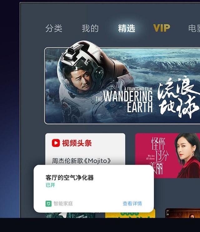 e485重新分区win7-()