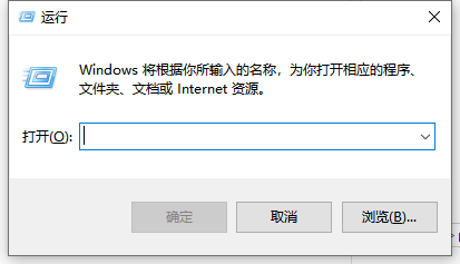 win10开机闪屏修复-(win10闪屏修复方法)