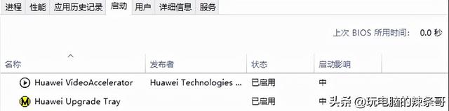 win10声音启动不-(win10启动有声音吗)