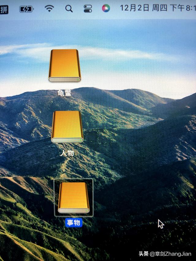u盘在苹果电脑不显示怎么回事-(u盘在苹果电脑不显示怎么回事)