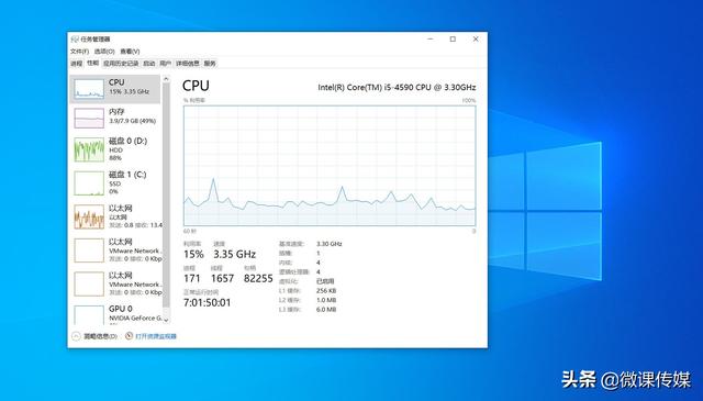 win10删除变慢-(win10删除很慢)