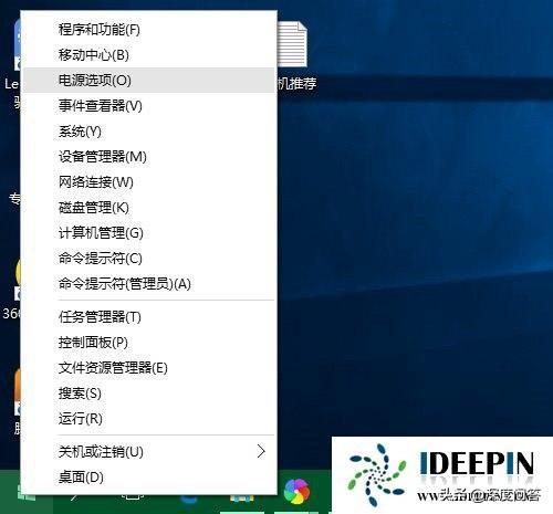 win10快速启动时灰色-(win10快速启动灰色关不了)