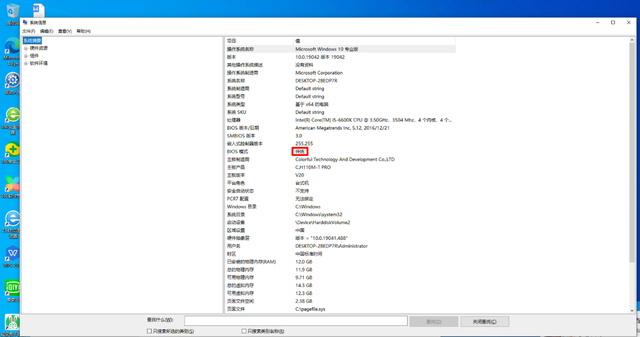 电脑如何改成硬盘启动-(电脑如何改成硬盘启动项)