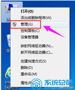 win10如何分区硬盘-(win10如何分区硬盘分区)