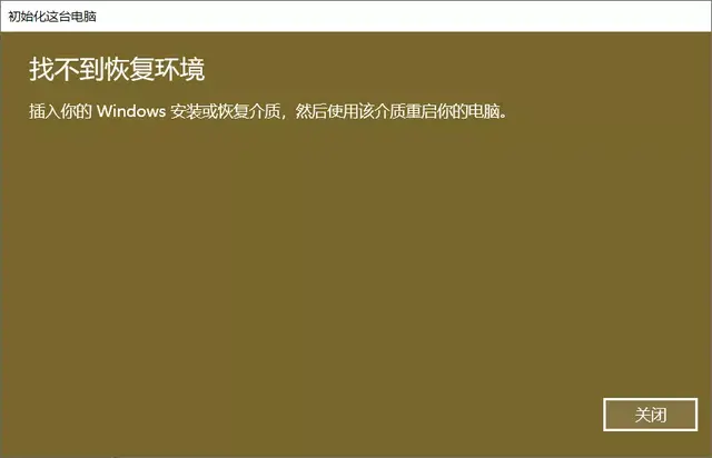 一键重装系统win7萝卜-(萝卜菜一键重装系统)