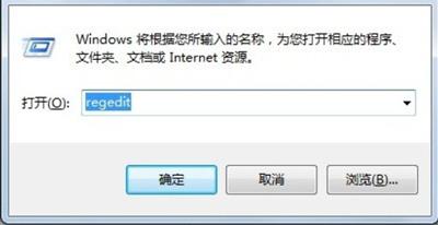 win7插入光盘电脑没反应-(win7光盘放入光驱后没反应)