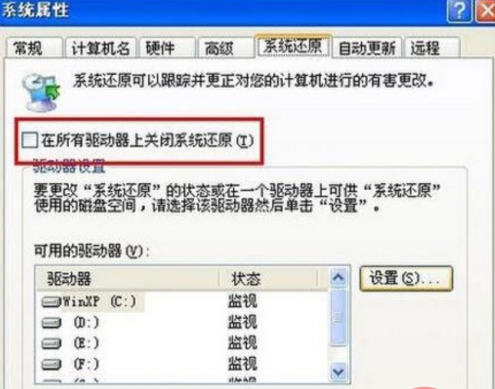 装win7怎么还原成xp-(怎么还原win7系统)