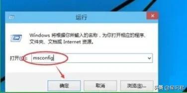 win10开机如何进入安全模式-(win10开机如何进入安全模式启动)