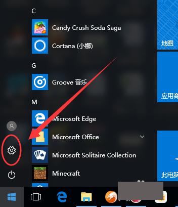 win7调节鼠标速度-(win7怎么调节鼠标速度)