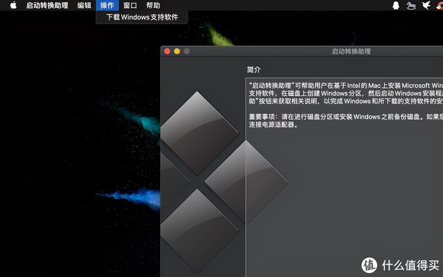 win7怎么设置为移动盘启动不-(移动硬盘装win7系统不能启动)