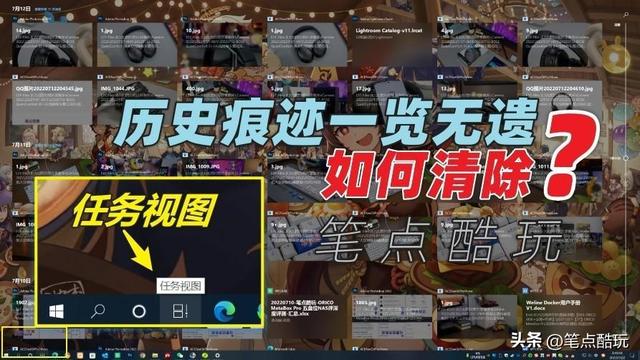 win10如何清理卸载残留文件在哪-(如何清理win10卸载里面的残留文件)