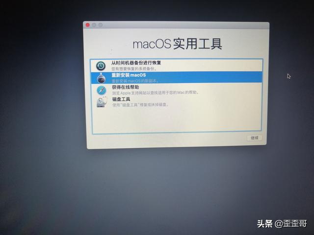 mac安完win7恢复-(mac装了win7恢复苹果)