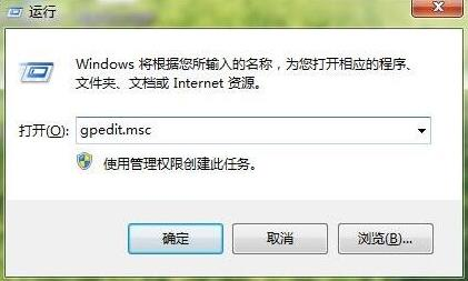 win7锁定主页-(win7首页被锁定)