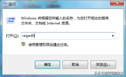 win7开机画面怎么设置-(win7开机画面怎么设置全屏显示)