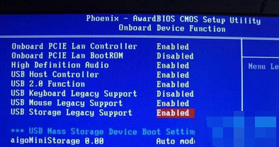 老主板认不到u盘启动-(老主板认不到u盘启动怎么办)
