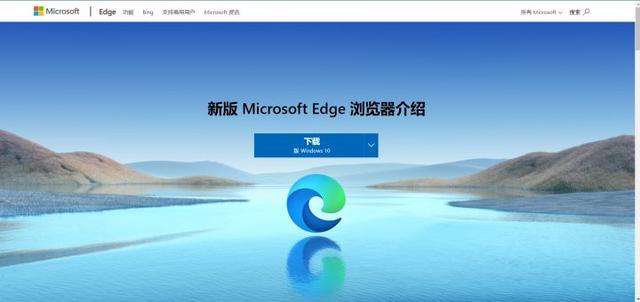 win10edge翻译功能-(win10edge浏览器怎么翻译)