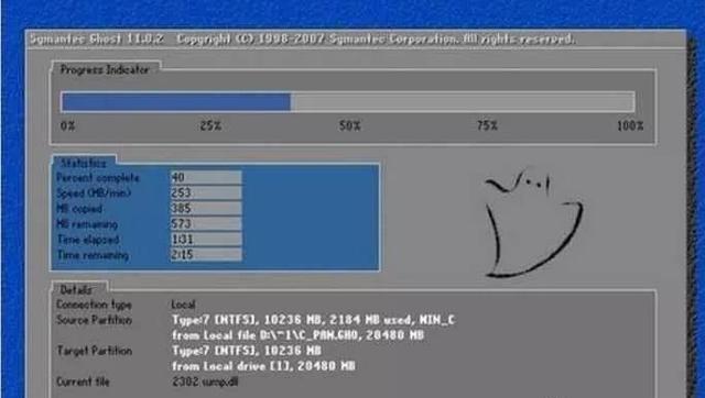 win10进入bios看硬盘分区-(bios查看硬盘分区)