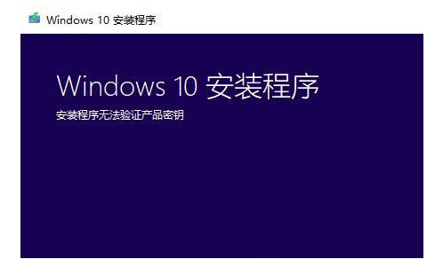 win10设置u盘密钥开机无效-(u盘开机密钥 win10)