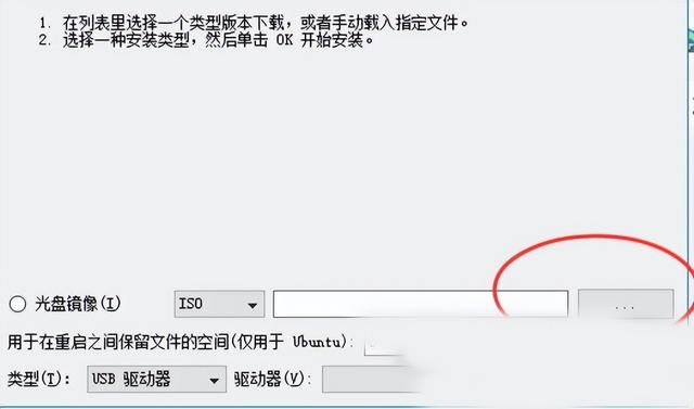 win10系统硬盘安装器-(win10硬盘安装器安装教程)